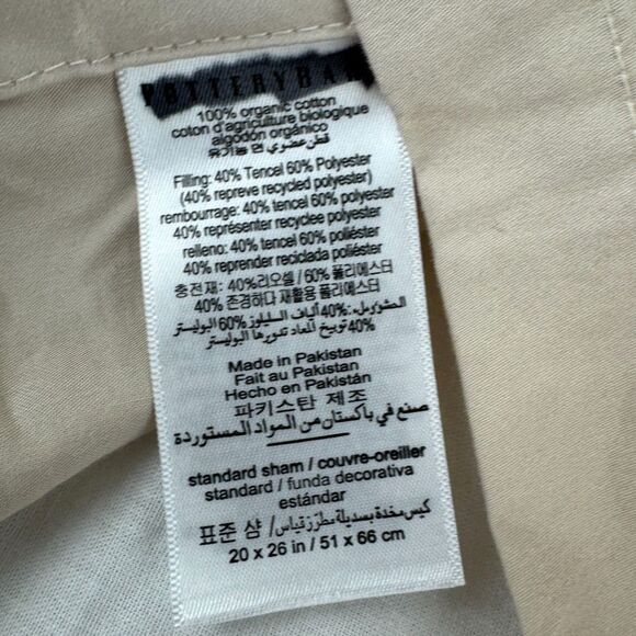 Pottery Barn Dream Brushed Cotton Comforter Standard Sham Set in Flax NWOT - Picture 8 of 9